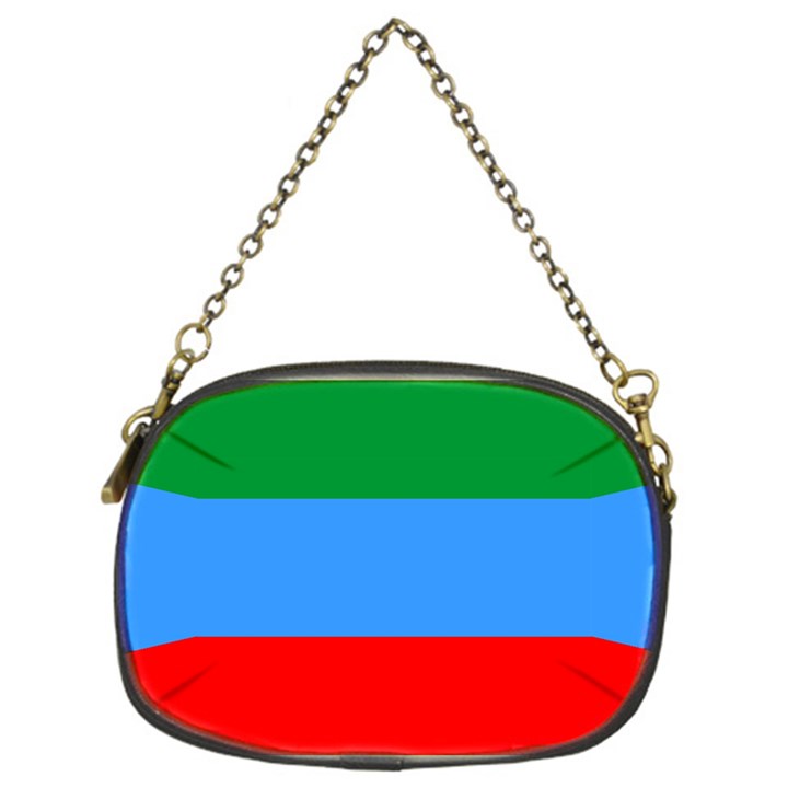 Dagestan Flag Chain Purse (One Side)