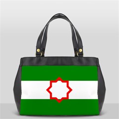 Andalusia Flag Oversize Office Handbag (2 Sides) by tony4urban