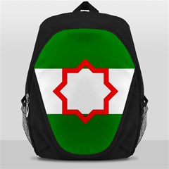 Andalusia Flag Backpack Bag by tony4urban