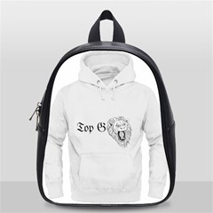 (2)dx Hoodie School Bag (small) by Alldesigners