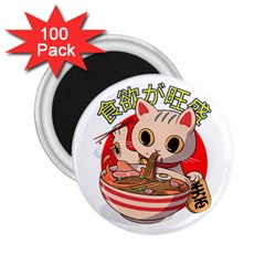 Ramen Cat Noodles Cute Japanes 2 25  Magnets (100 Pack)  by Modalart