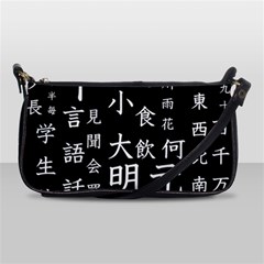 Japanese Basic Kanji Anime Dark Minimal Words Shoulder Clutch Bag by Bedest