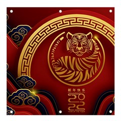 Holiday, Chinese New Year, Year Of The Tiger Banner And Sign 4  X 4  by nateshop