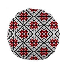 Ukrainian Folk Seamless Pattern Ornament Ethnic Ornament Border Element Traditional Art Standard 15  Premium Flano Round Cushions by Grandong