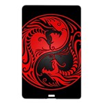 Red Yin Yang Dragons Name Card Style USB Flash Drive Front