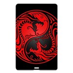 Red Yin Yang Dragons Name Card Style USB Flash Drive Back